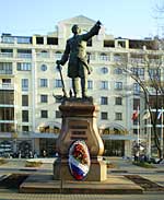 Воронеж