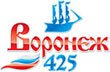 Воронеж