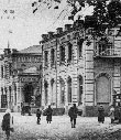 Старый Воронеж: житье - бытье