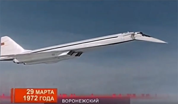 Сверхзвуковой самолет ТУ-144 Воронежского авиазавода Сверхзвуковой самолет ТУ-144 Воронежского авиазавода
